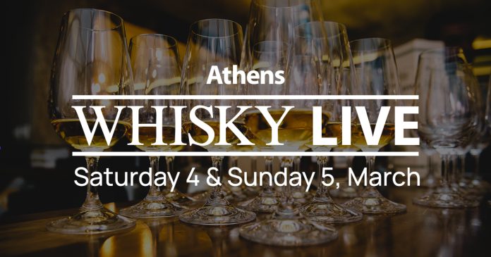 WHISKY LIVE ATHENS